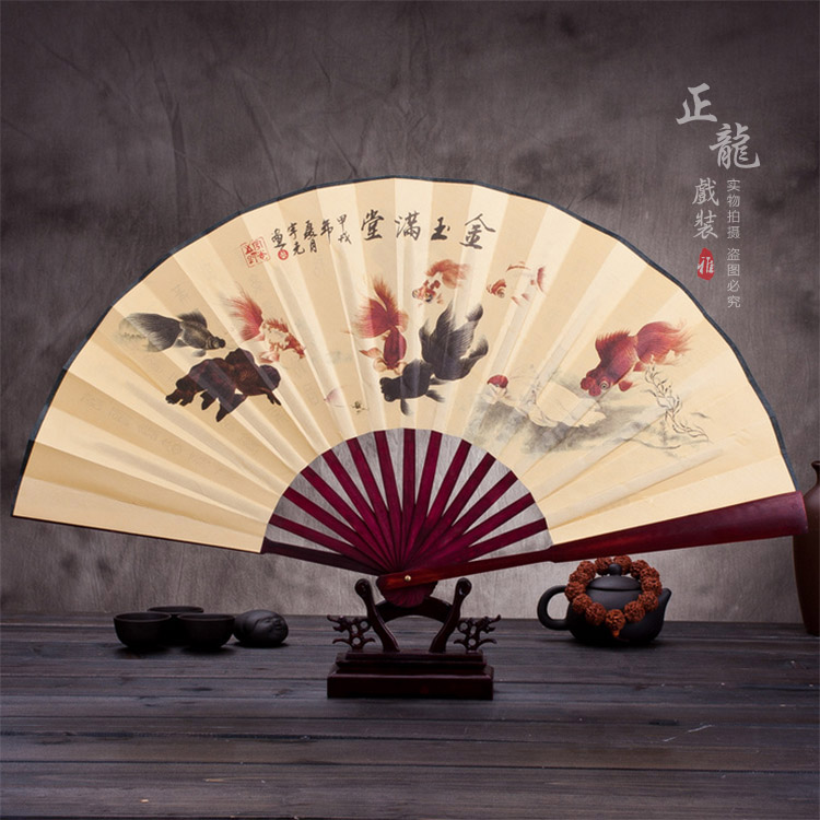 威远小生道具小生扇梅兰竹菊牡丹 折扇