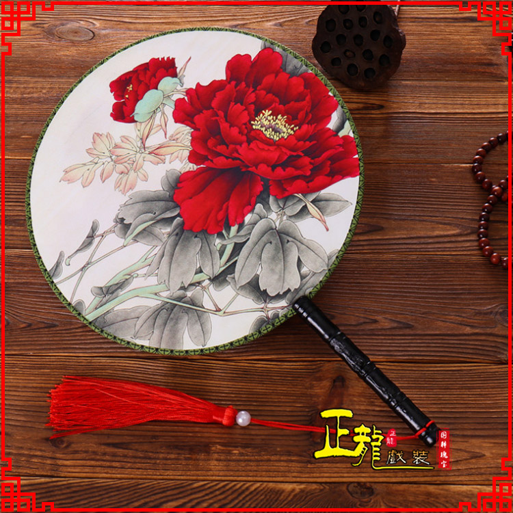 威远古典中国风团扇空白扇跳舞蹈扇 真丝宫扇