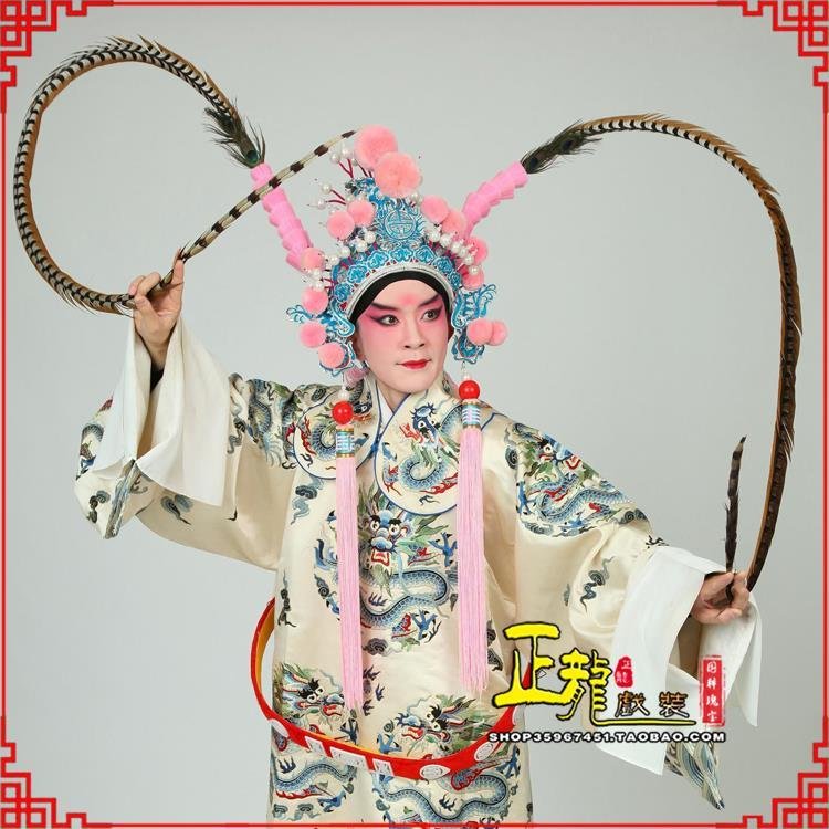 威远京剧戏曲道具用品舞台演出精品羽毛雉鸡毛 翎子