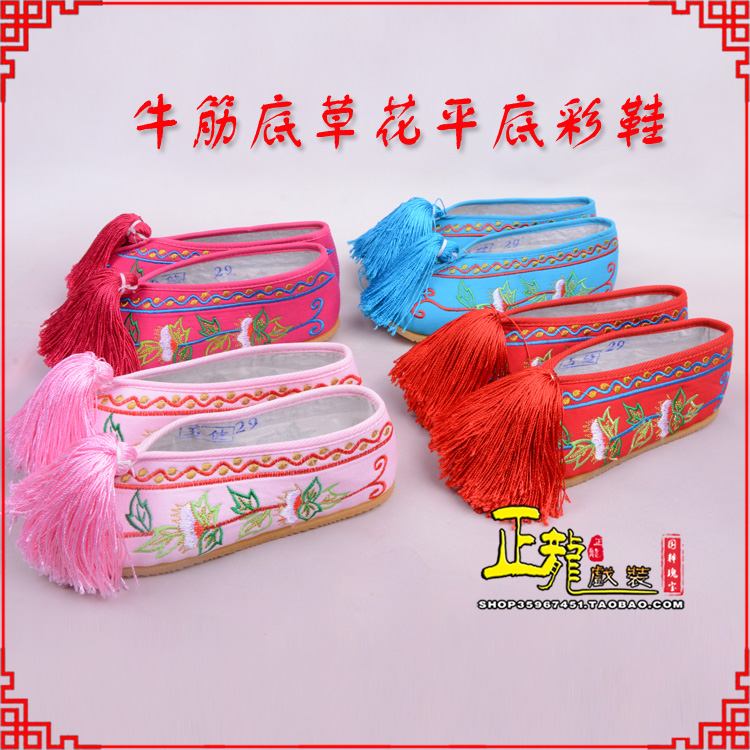 威远京剧越剧戏曲花旦彩鞋 牛筋底草花平底彩鞋