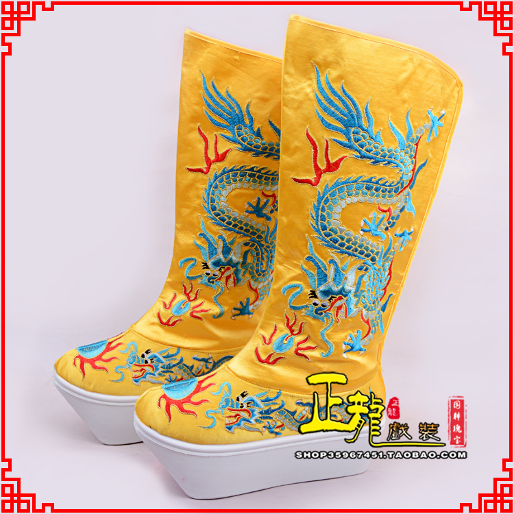 威远皇帝龙靴变脸靴绣龙靴子厚底官靴 好龙高靴
