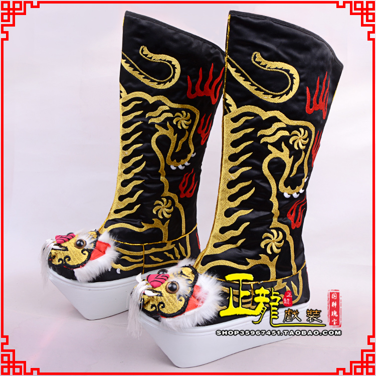 威远京剧戏曲舞台戏鞋武生靴皇帝靴变脸厚底高筒靴 好虎头靴