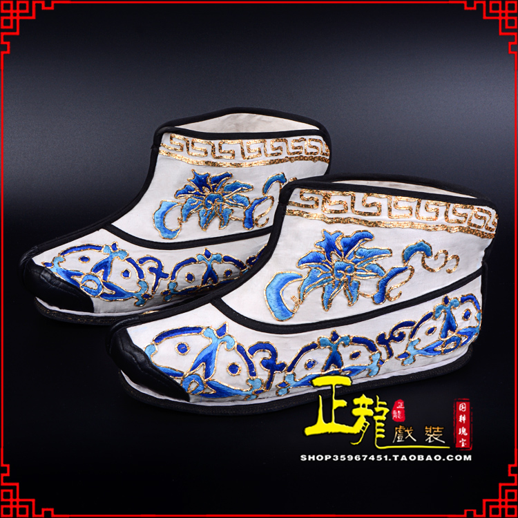 威远三岔口武生薄底 手绣绣花快靴