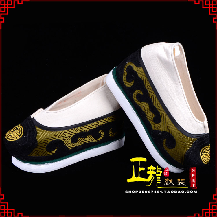 威远戏鞋方口鞋老生鞋老旦鞋三义斋纸底内高福字履