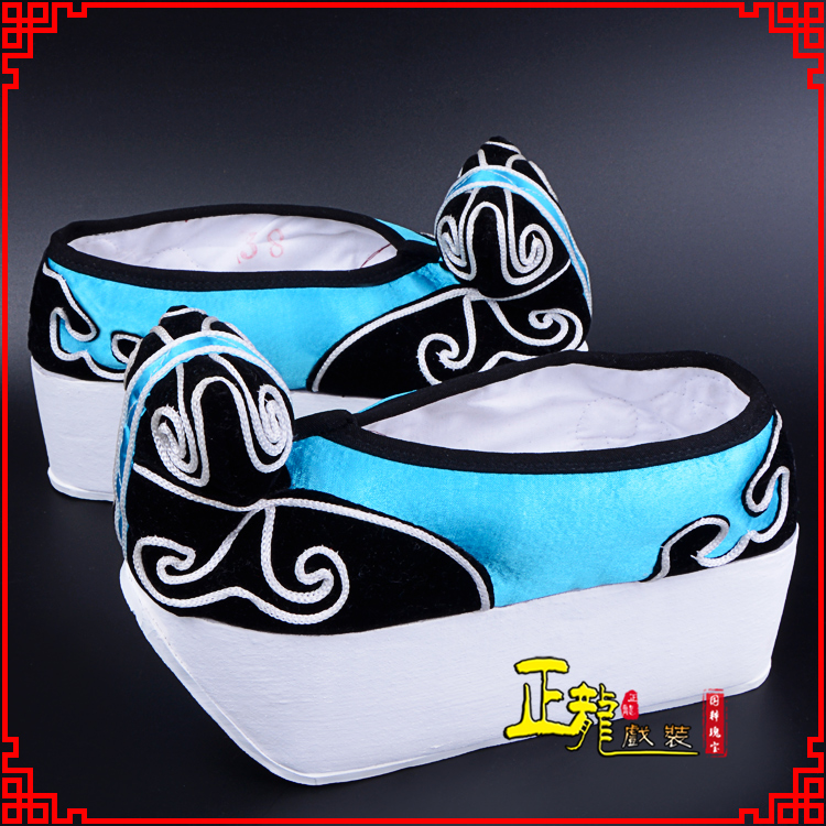 威远京越剧黄梅戏古装男书生小生鞋云头鞋戏曲鞋云履 云头鞋