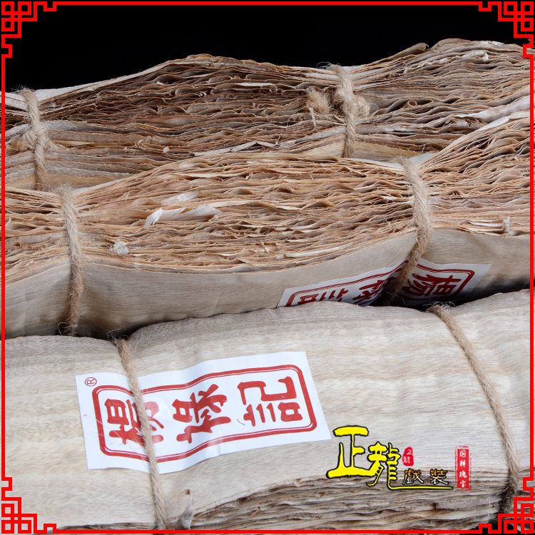 威远戏曲化妆用品刨花胶水水鬓胶贴片子杨禄记榆树皮