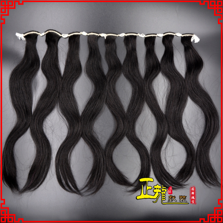 威远京剧戏曲头饰包大头青衣旦角水鬓 手工加密真发片子