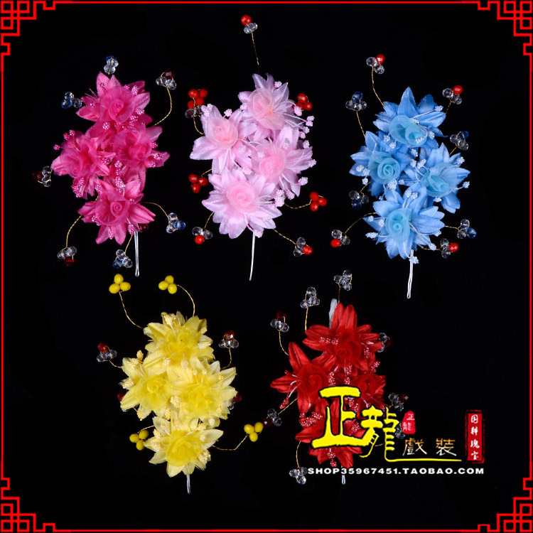 威远戏剧包头用品小姐鬓花头饰头花 太阳珠花