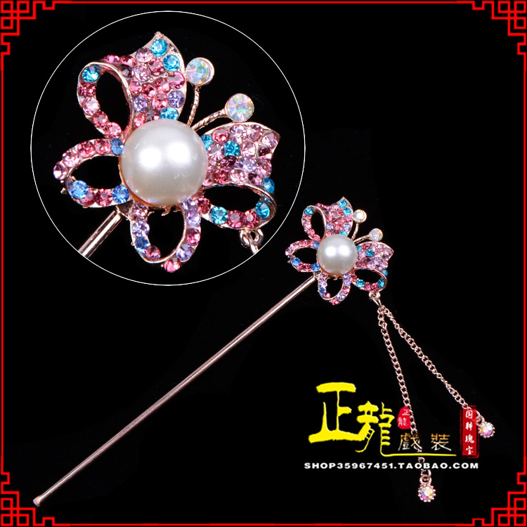 威远花旦小姐青衣头饰簪子 蝴蝶发簪