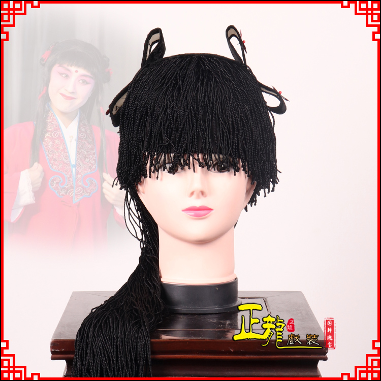 威远童发哪吒头饰秦香莲儿女童子假发线帘娃娃头套