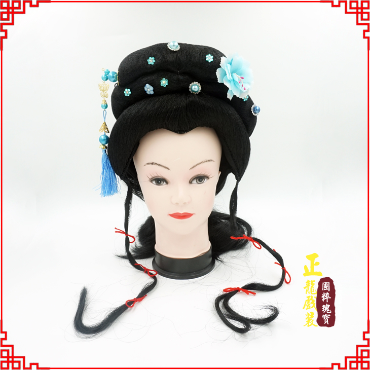 威远戏剧服装京剧越剧小旦花旦丫鬟假发 小姐头套