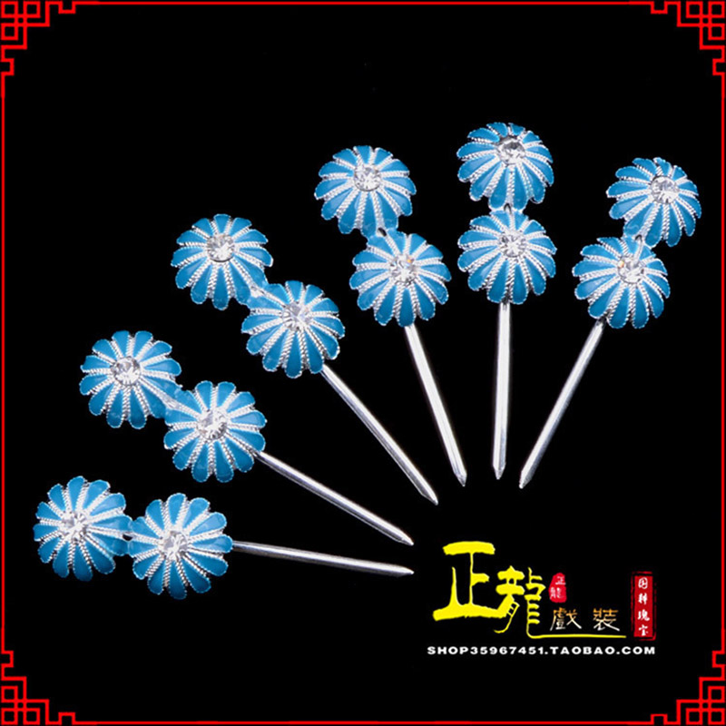 威远头面泡子旦角化妆头饰 仿点绸泡子