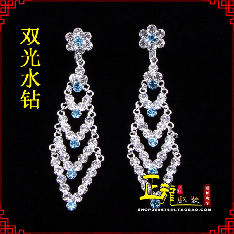 威远花旦青衣小姐头饰双光水钻头面 京式耳环