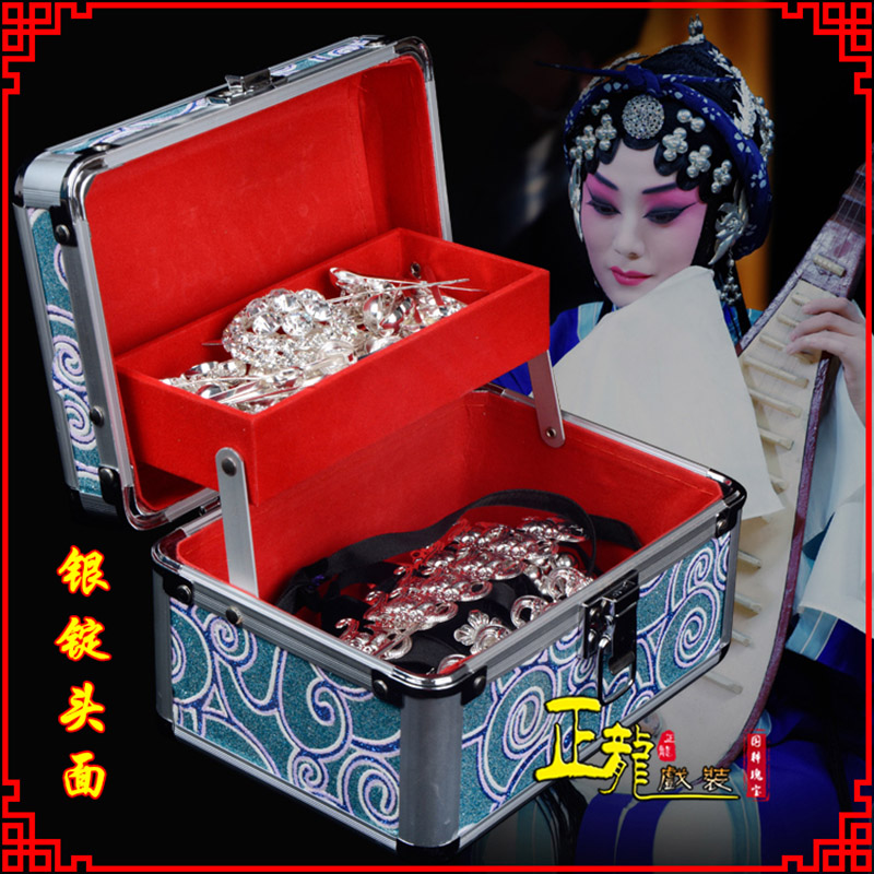威远京剧戏曲头饰银泡秦香莲王宝钏银丁化妆包头 银锭头面