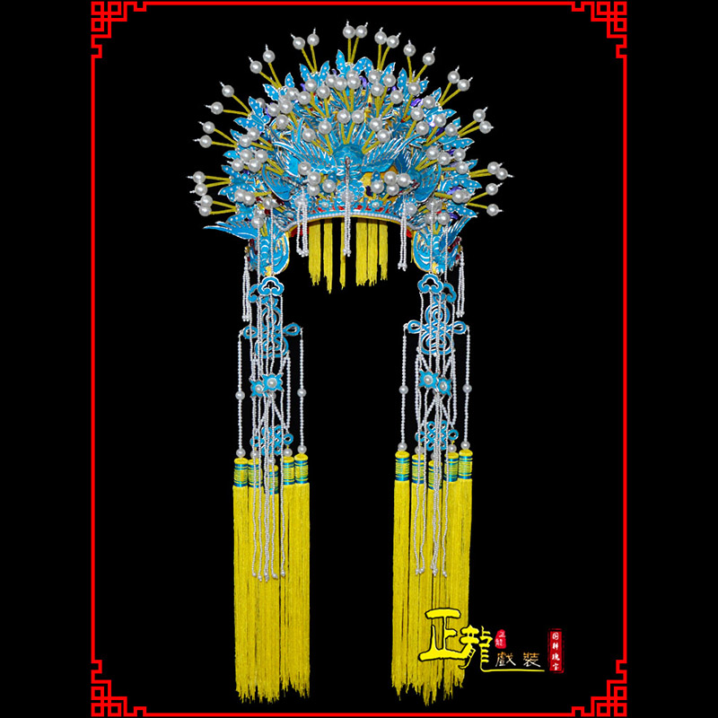 威远盔帽贵妃醉酒凤冠霞帔新娘头饰 五凤凤冠