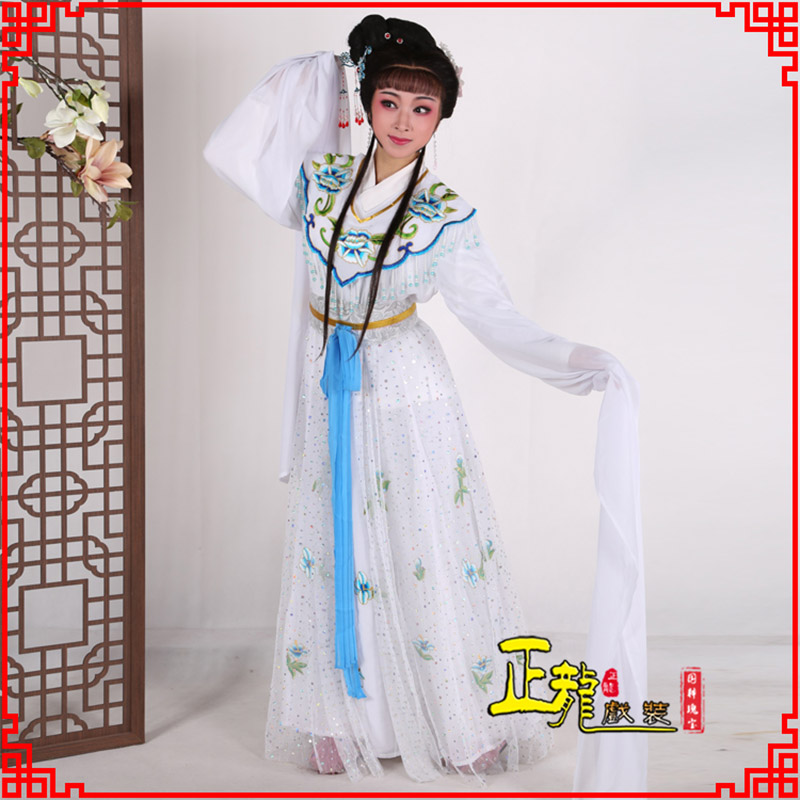 威远花旦小姐小旦戏剧古装仙女新款连衣裙