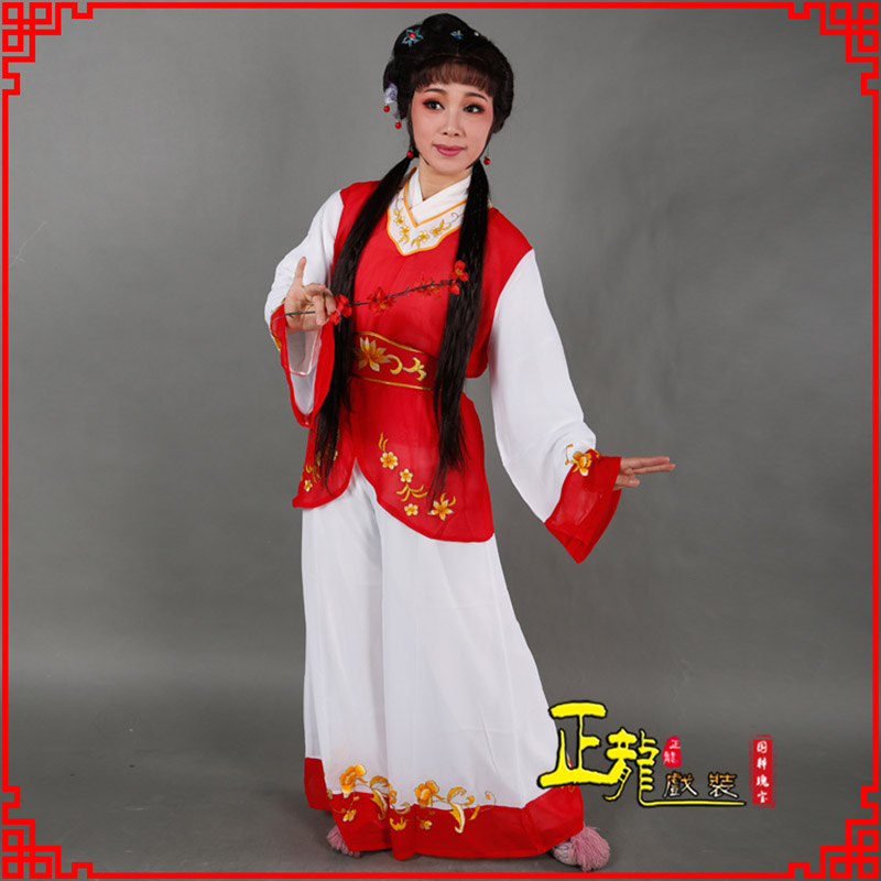 威远小旦送信丫鬟黄梅戏花旦戏服裙裤丫鬟衣