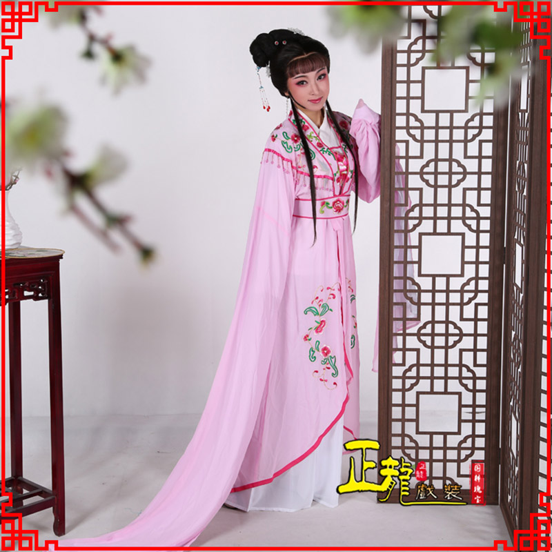 威远花旦黄梅戏服古装戏服水袖戏剧假云肩长披