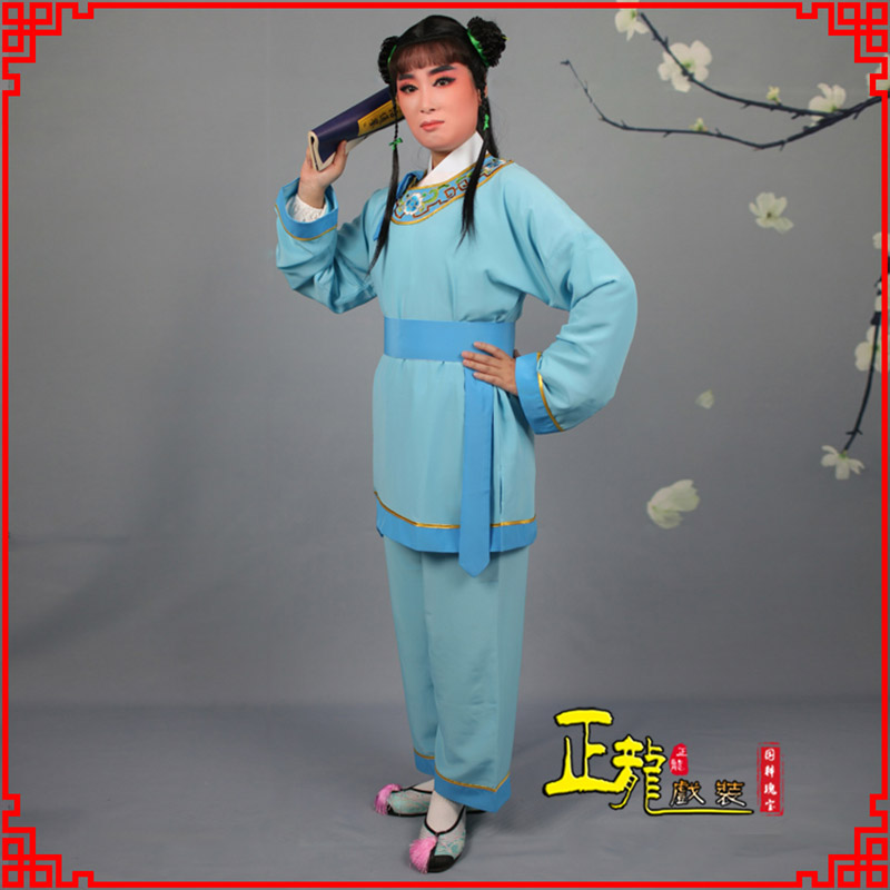 威远童生银心四九圆黄梅戏戏剧戏服领镶边书童衣