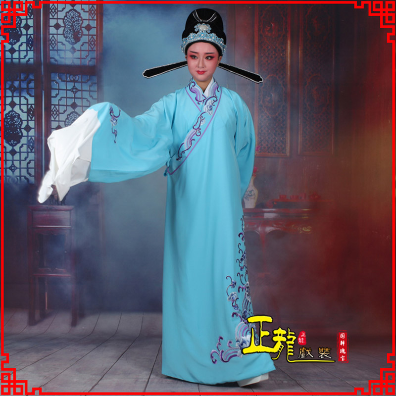 威远梁祝才子唐伯虎黄梅戏古装褶子草波纹小生衣