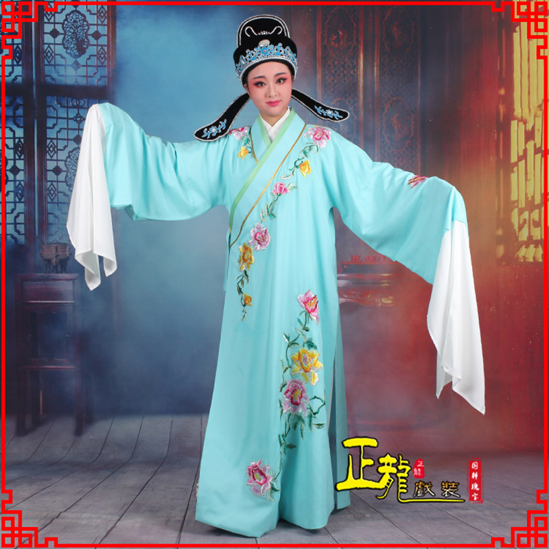 威远梁祝小生褶子道袍 吴素英版小生衣