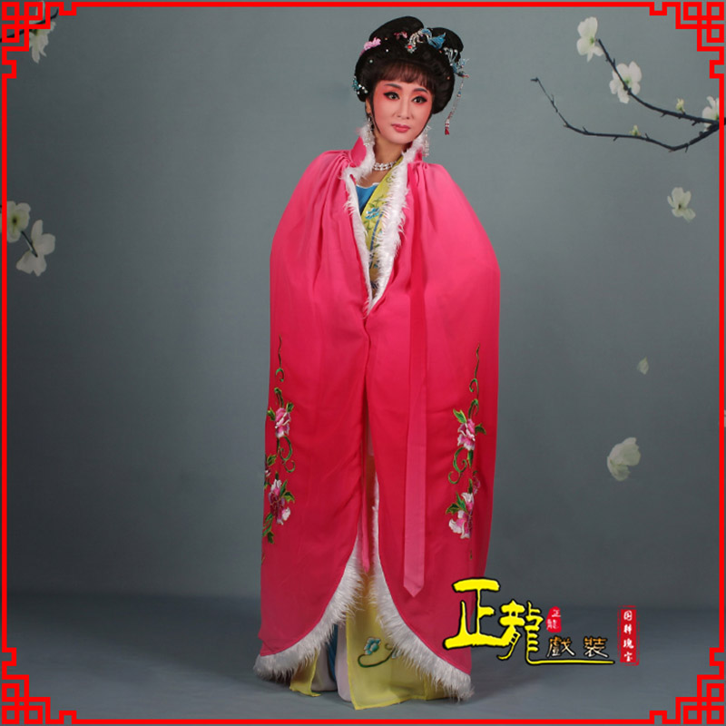 威远小花旦绣花斗篷 花旦披风