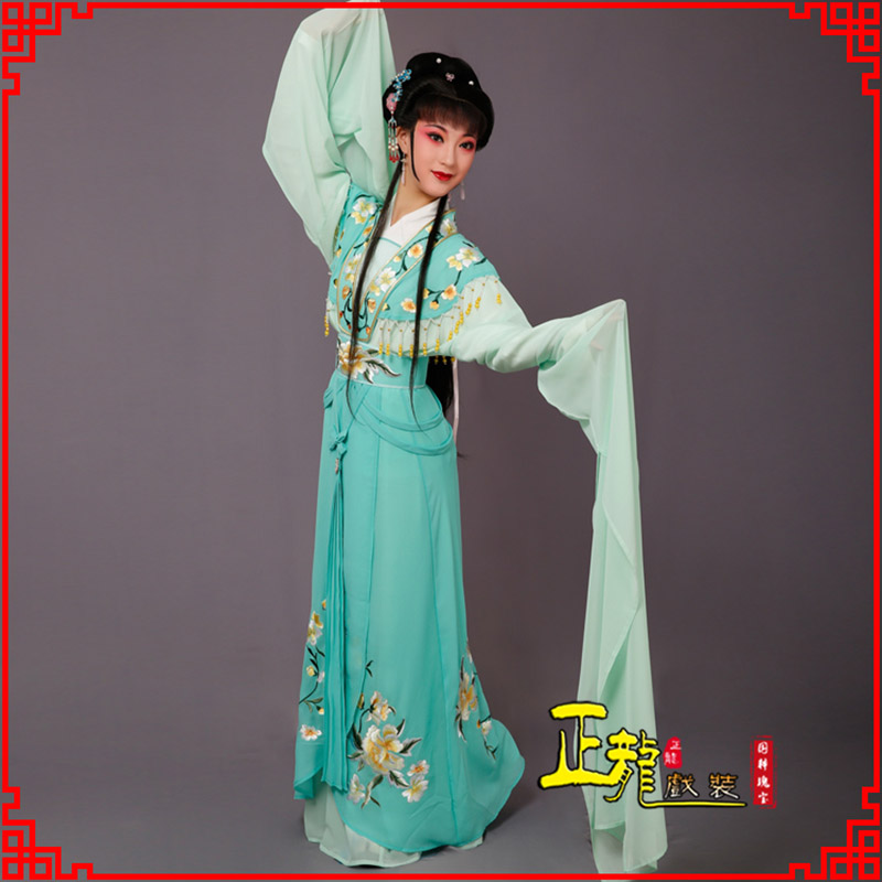 威远青衣水袖戏服演出服 云肩花旦衣