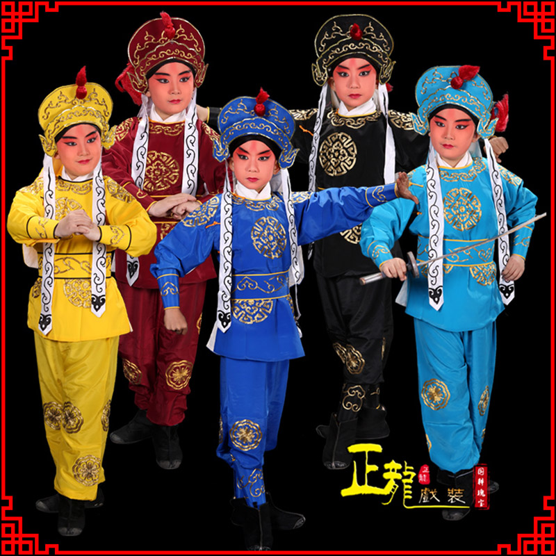 威远京剧儿童男兵衣戏服武生小兵龙套