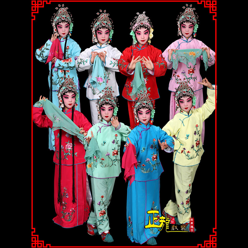 威远黄梅戏京剧戏曲服装花旦戏服梅英袄裙裤