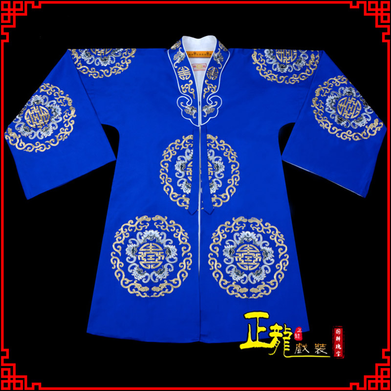 威远老旦团花披夫人土地婆软绉五蝠女员外衣