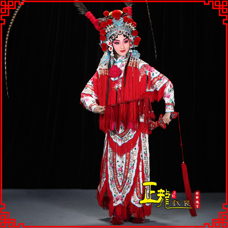 威远刀马旦改容战父 软绉镶边女改良靠