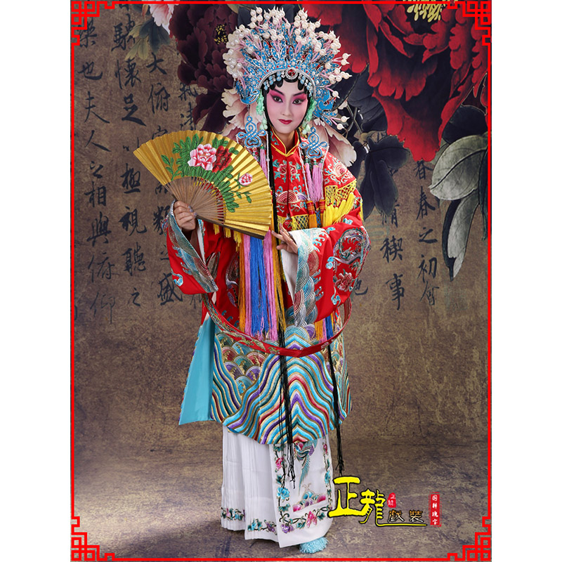 威远凤袍杨贵妃贵妃醉酒 软绉团凤女蟒