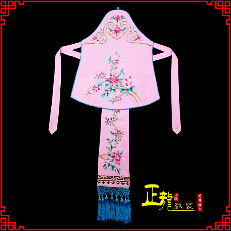 威远花旦小姐丫鬟肚兜 软绉饭单四喜带