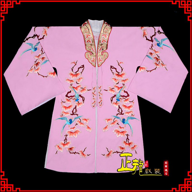 威远水袖花旦青衣小姐 软绉飞鸟枫叶女披