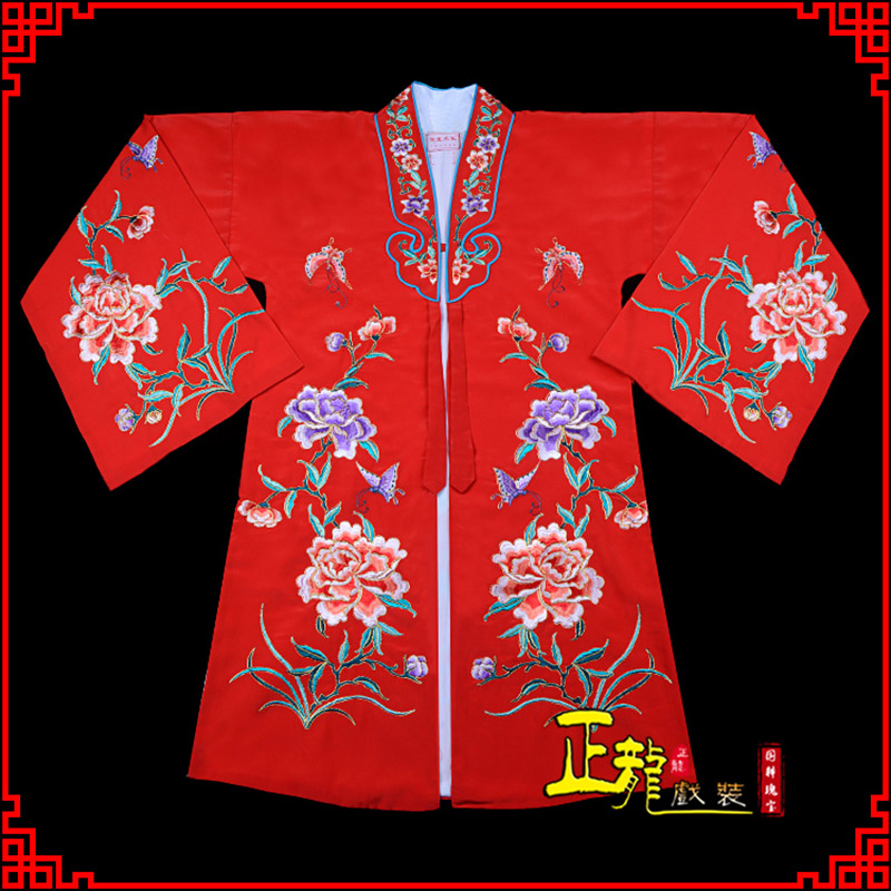 威远青衣花旦戏服 好绉小叶牡丹女披