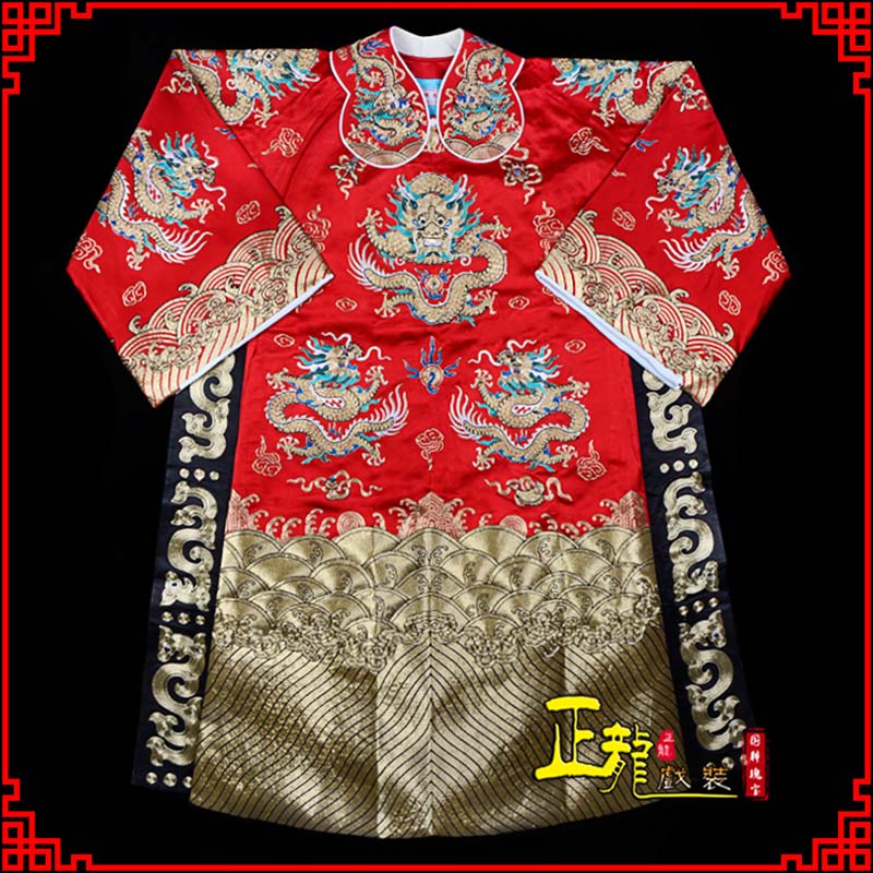威远皇帝蟒袍全金八宝团龙蟒