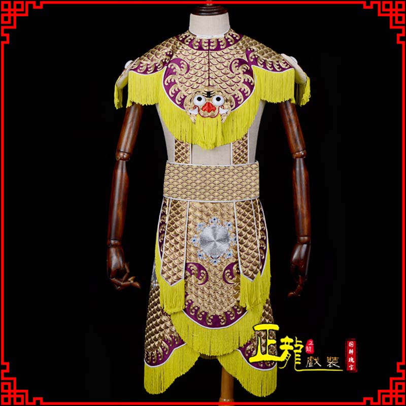 威远武将士兵云肩鱼鳞侉子