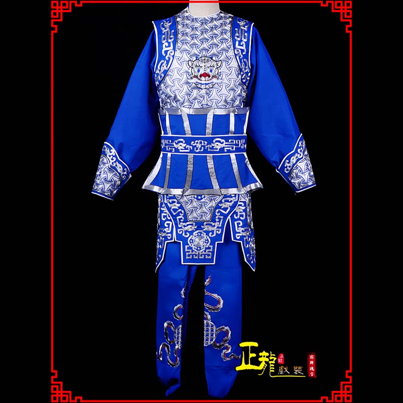 威远武生戏服云肩侉子男兵衣