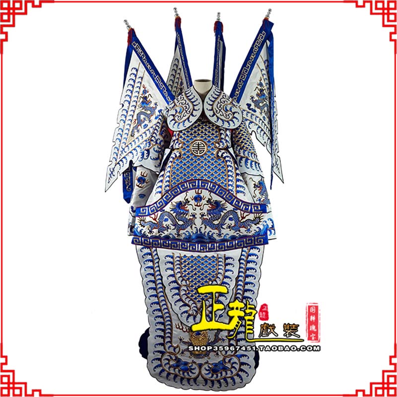 威远武生武将大靠祥龙勾金