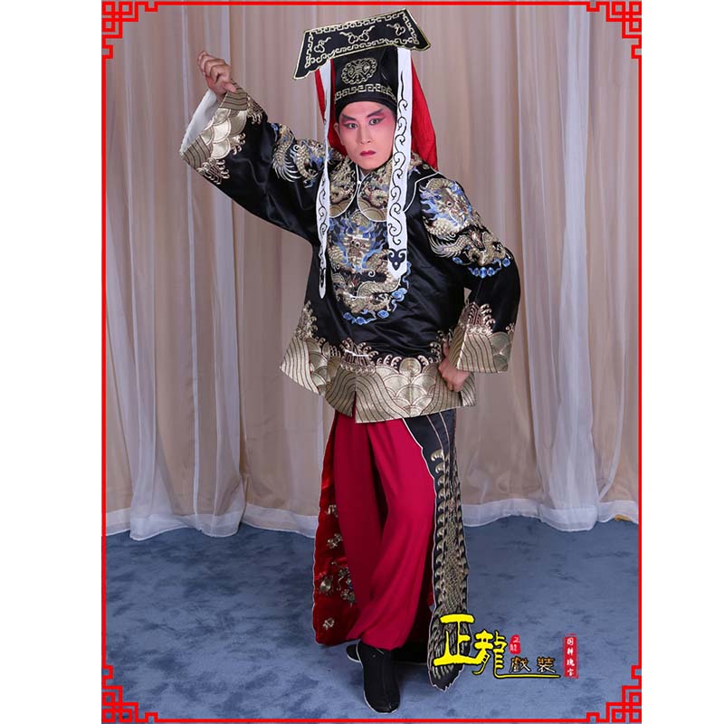 威远包公王朝马汉张龙赵虎服装