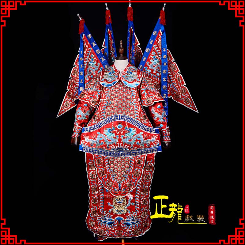 威远武生戏服戏曲武将靠